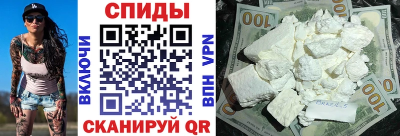 АМФЕТАМИН Розовый Тула
