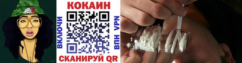 наркотики  Тула  КОКАИН FishScale 