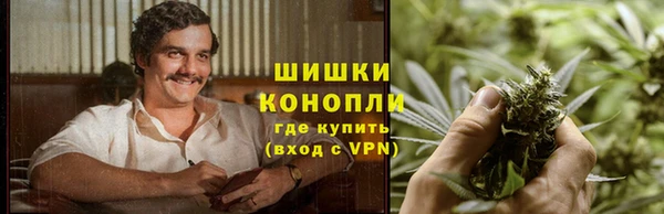 меф Абинск