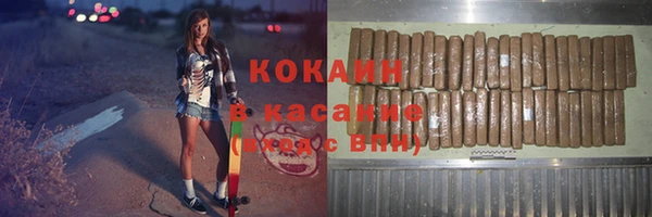а пвп мука Алексин