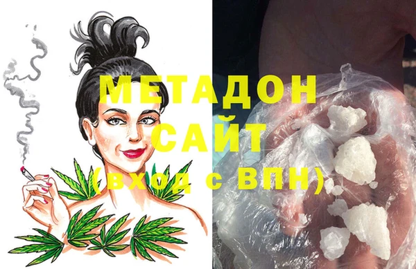 меф Абинск