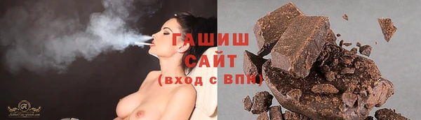 меф Абинск