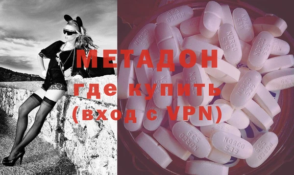 меф Абинск
