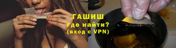 крисы Абдулино