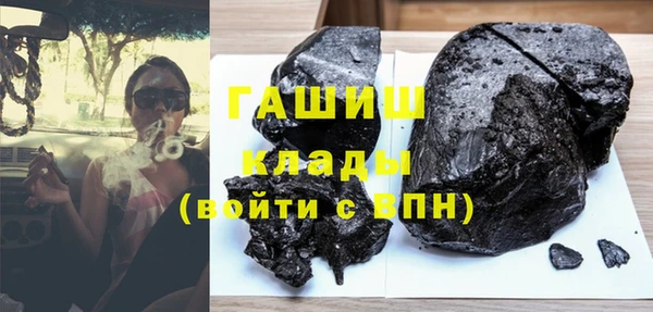 крисы Абдулино