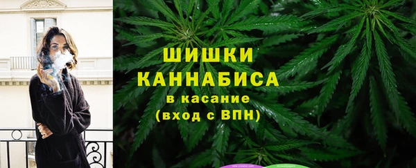 меф Абинск