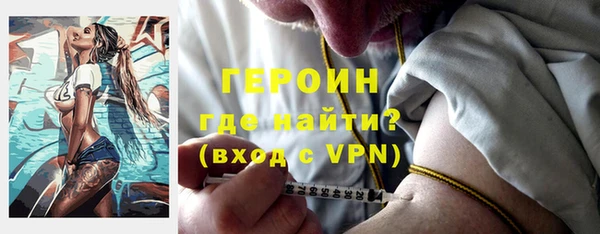 крисы Абдулино