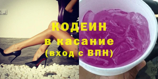 меф Абинск