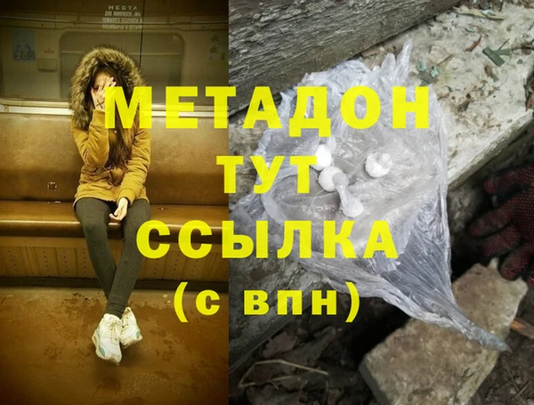 а пвп мука Алексин