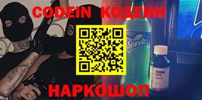 соль курить ск Нарткала