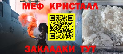 соль курить ск Нарткала