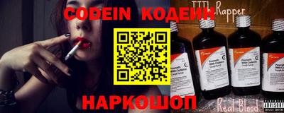соль курить ск Нарткала