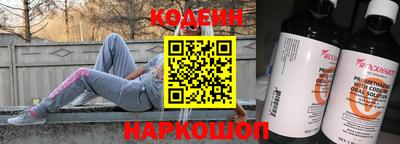 соль курить ск Нарткала