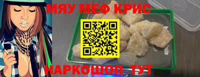соль курить ск Нарткала