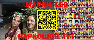 соль курить ск Нарткала