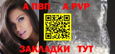 хмурый Нальчик