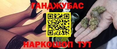 соль курить ск Нарткала