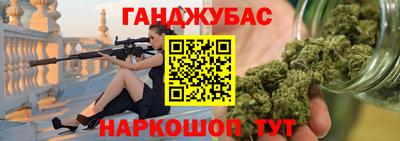 хмурый Нальчик