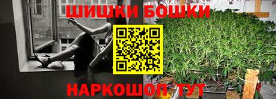 хмурый Нальчик