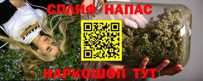 хмурый Нальчик