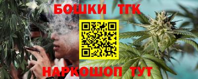 хмурый Нальчик