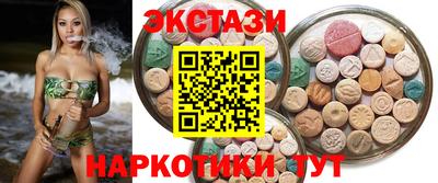 хмурый Нальчик