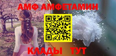 индика Наро-Фоминск