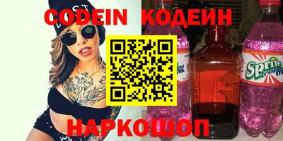 хмурый Нальчик