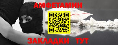 хмурый Нальчик
