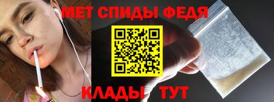 соль курить ск Нарткала