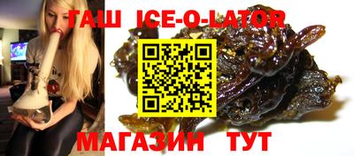 соль курить ск Нарткала