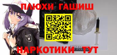хмурый Нальчик