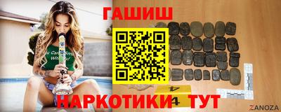 хмурый Нальчик