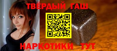 хмурый Нальчик
