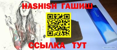 mdpv Нягань