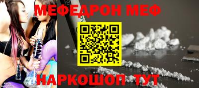 соль курить ск Нарткала