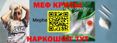 соль курить ск Нарткала