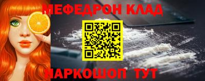 хмурый Нальчик