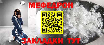 хмурый Нальчик