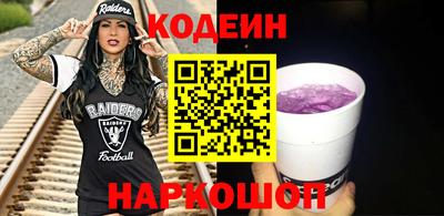 хмурый Нальчик
