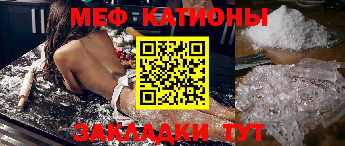 Гашиш  Каннабис  Тула  Меф кристаллы  Alpha-PVP СОЛЬ   Вход с VPN  Гашиш 