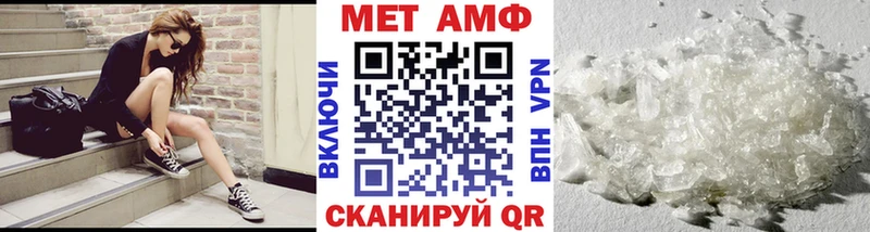KRAKEN зеркало  Тула  Первитин витя 