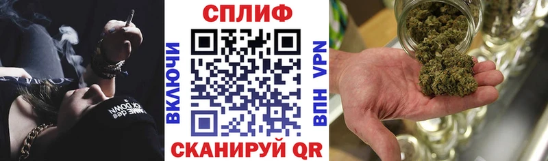 Бошки Шишки гибрид  Тула 